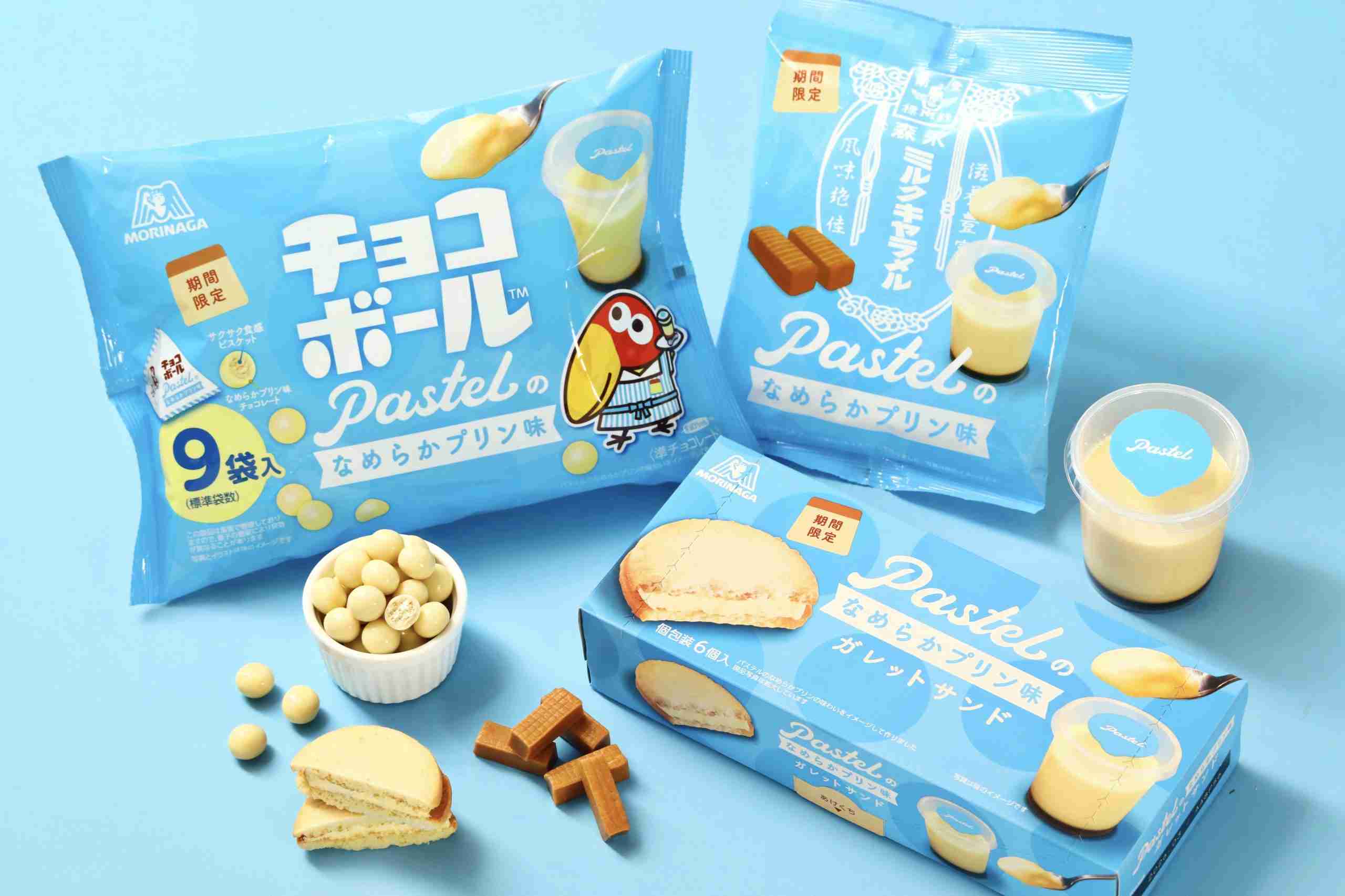 お菓子総合トピ 2026春