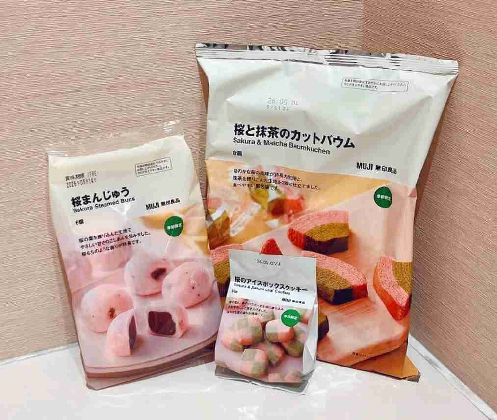 お菓子総合トピ 2026春