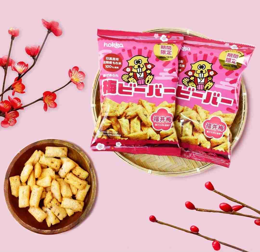 お菓子総合トピ 2026春