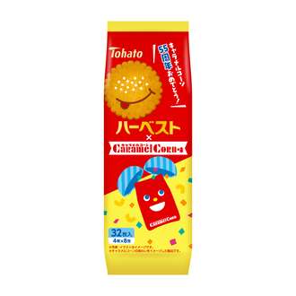 お菓子総合トピ 2026春