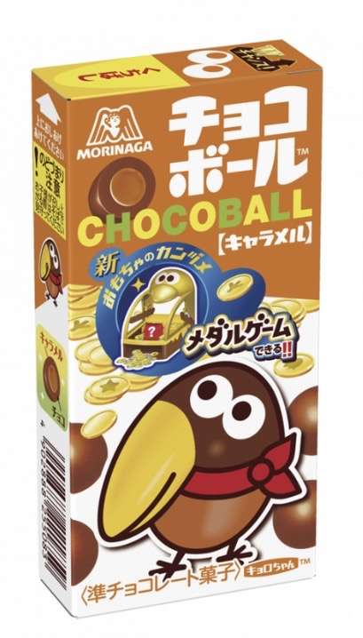 お菓子総合トピ 2026春