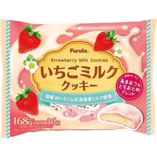 お菓子総合トピ 2026春