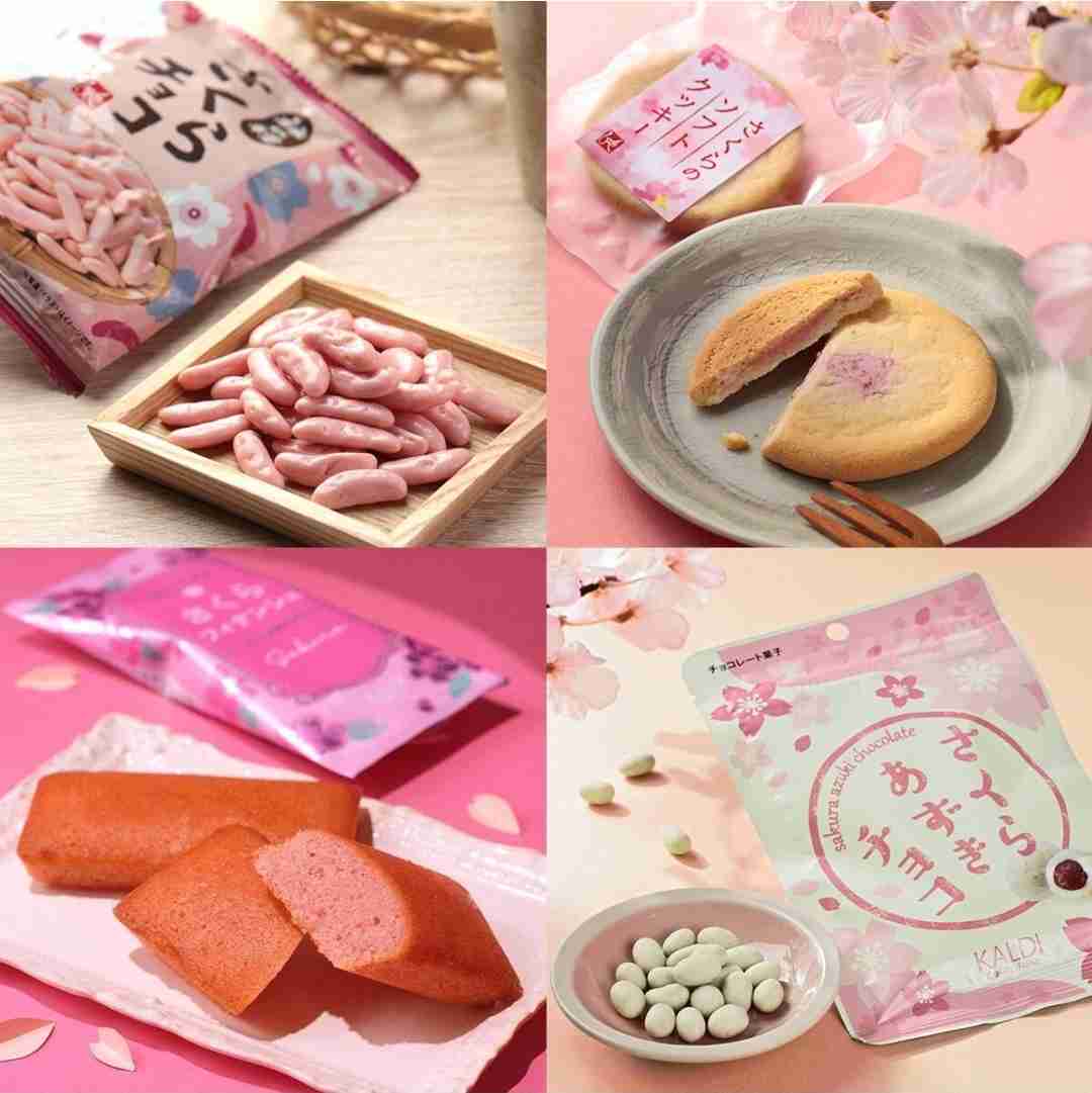 お菓子総合トピ 2026春