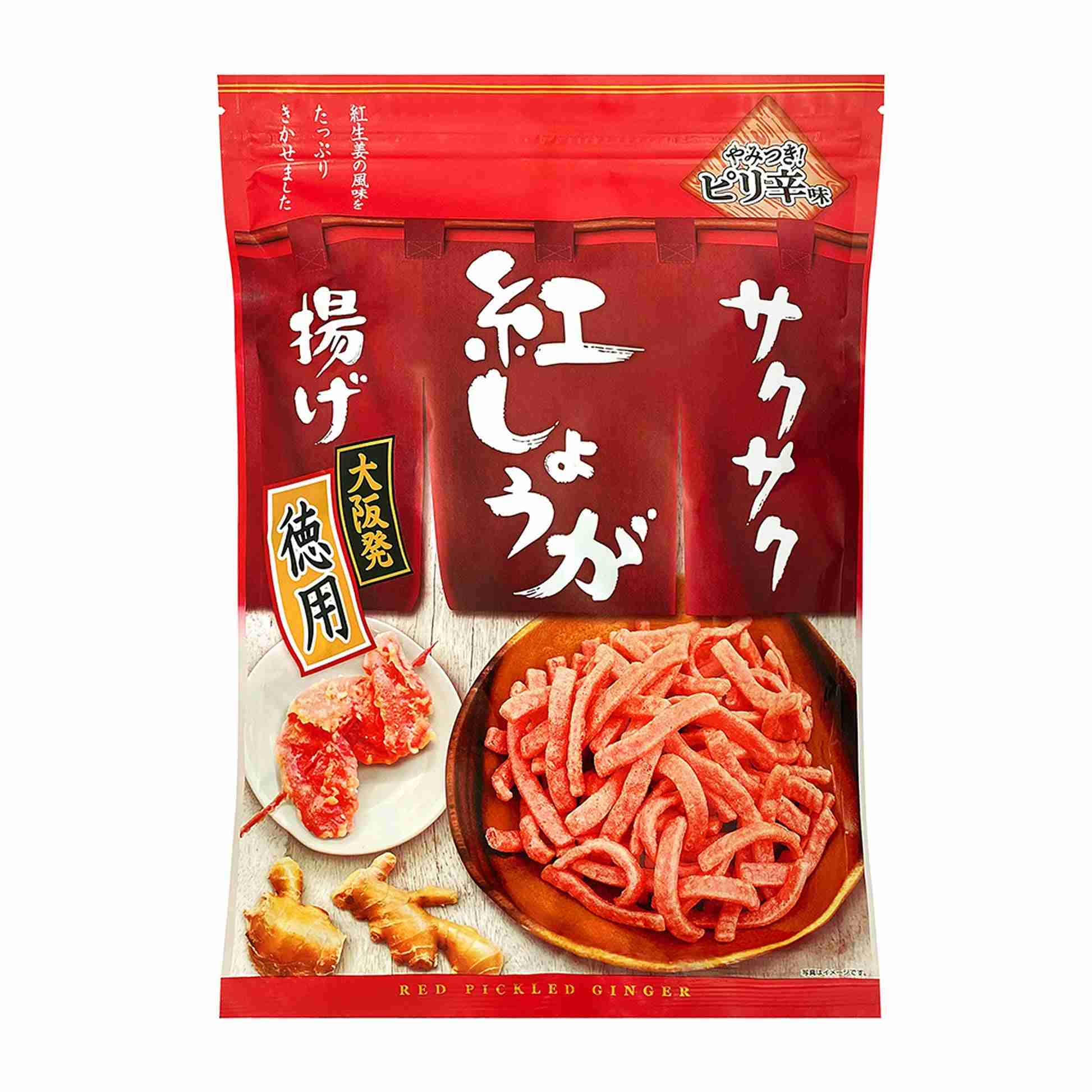 お菓子総合トピ 2026春