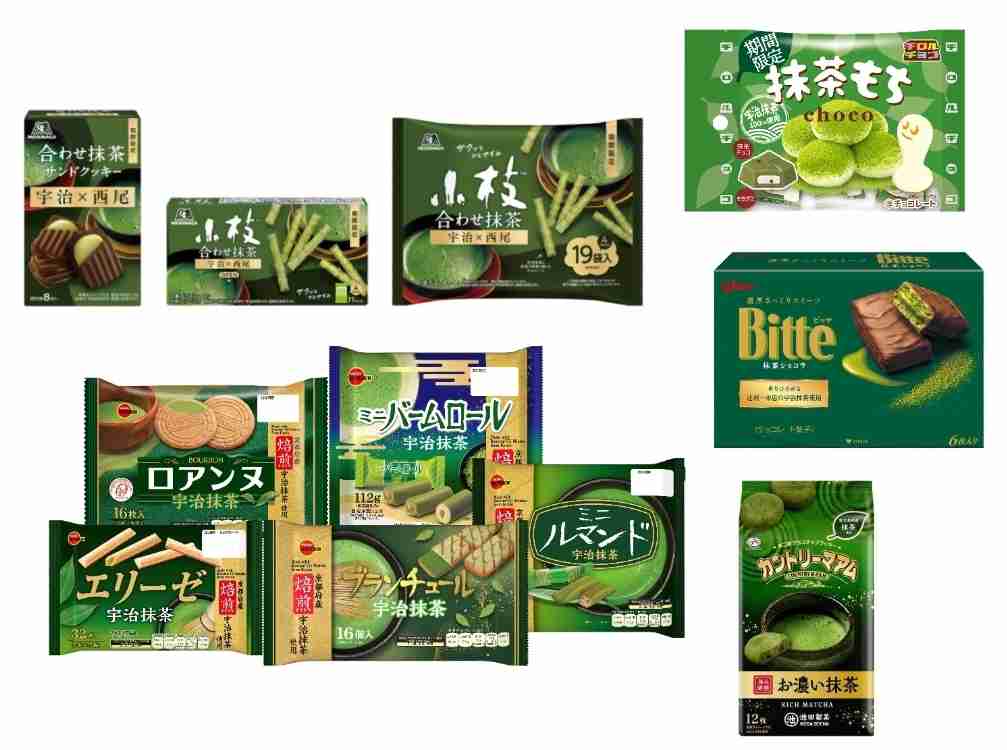 お菓子総合トピ 2026春