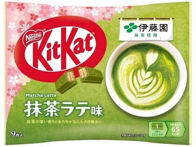 お菓子総合トピ 2026春