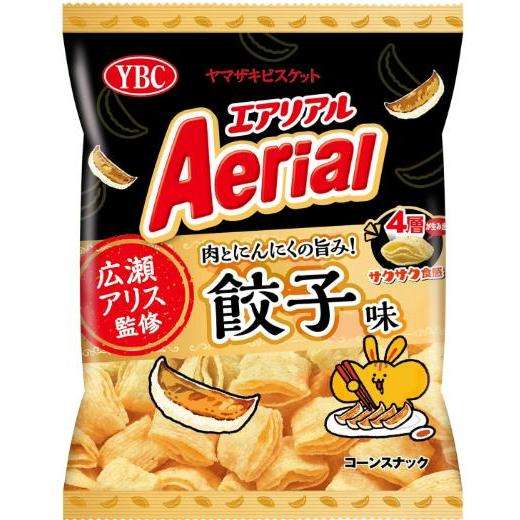 お菓子総合トピ 2026春