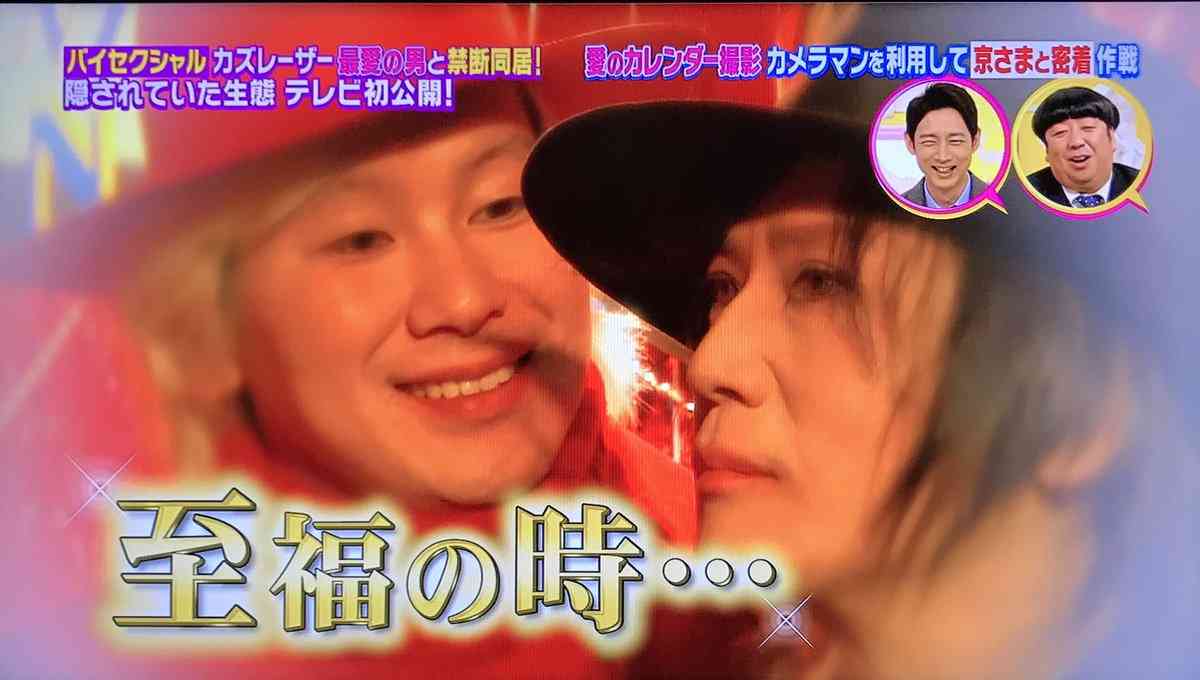貴方が知ってる「この有名人はこの有名人のファンだった」は？