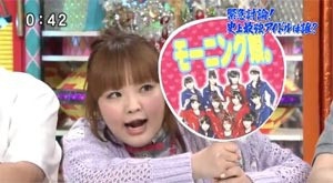 貴方が知ってる「この有名人はこの有名人のファンだった」は？
