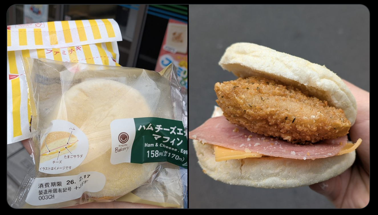 ファミリーマートの“禁断の儀式”が海外で大バズり！「ファミチキ×たまごサンド」の“究極の親子サンド”に広報がコメント