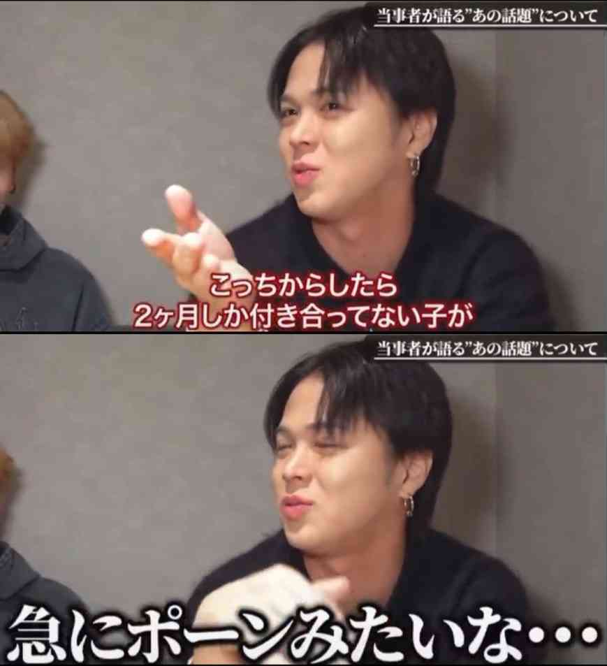 「しょうがないじゃん」前山剛久　元恋人・神田沙也加さんとの騒動を“開き直り”回顧で「本当に最低」と批判殺到…対談ホストも「亡くならなくてもええやん」