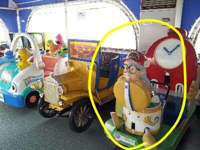 忘れていた小学生時代を思い出す物