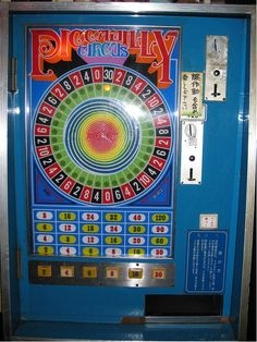 忘れていた小学生時代を思い出す物