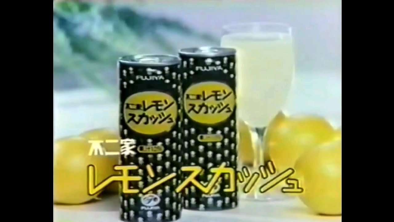 忘れていた小学生時代を思い出す物