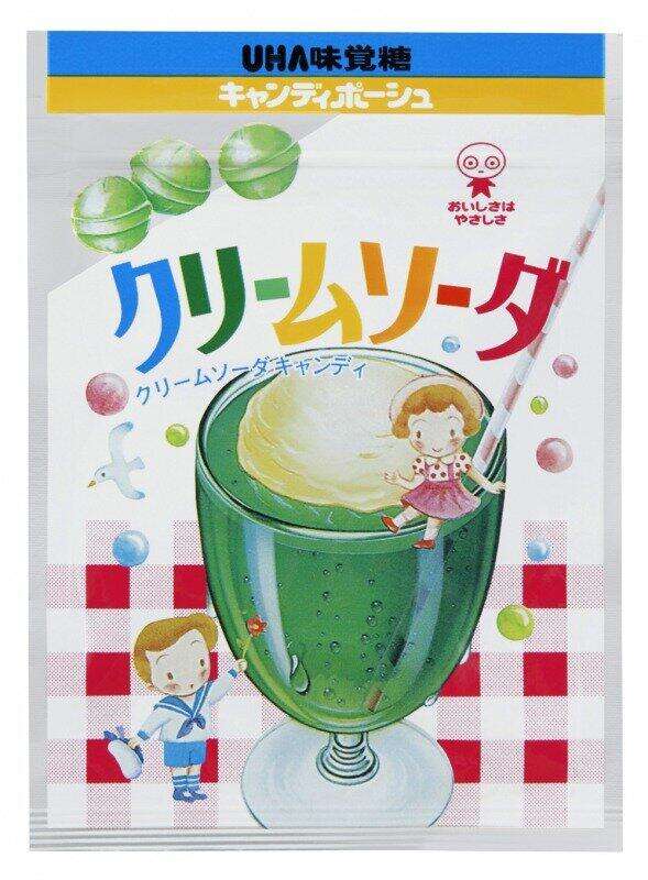 忘れていた小学生時代を思い出す物