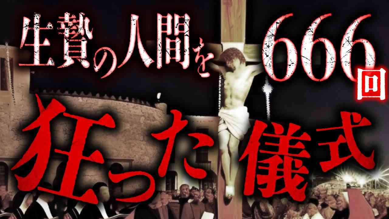 「なんで入れちゃったの」と泣き崩れた母。刺青150万円、舌先は二つに…28歳女性が“夜の街”で真面目に生きる理由