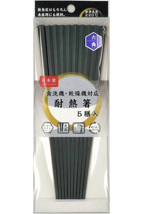 お茶碗は各自専用？共用？