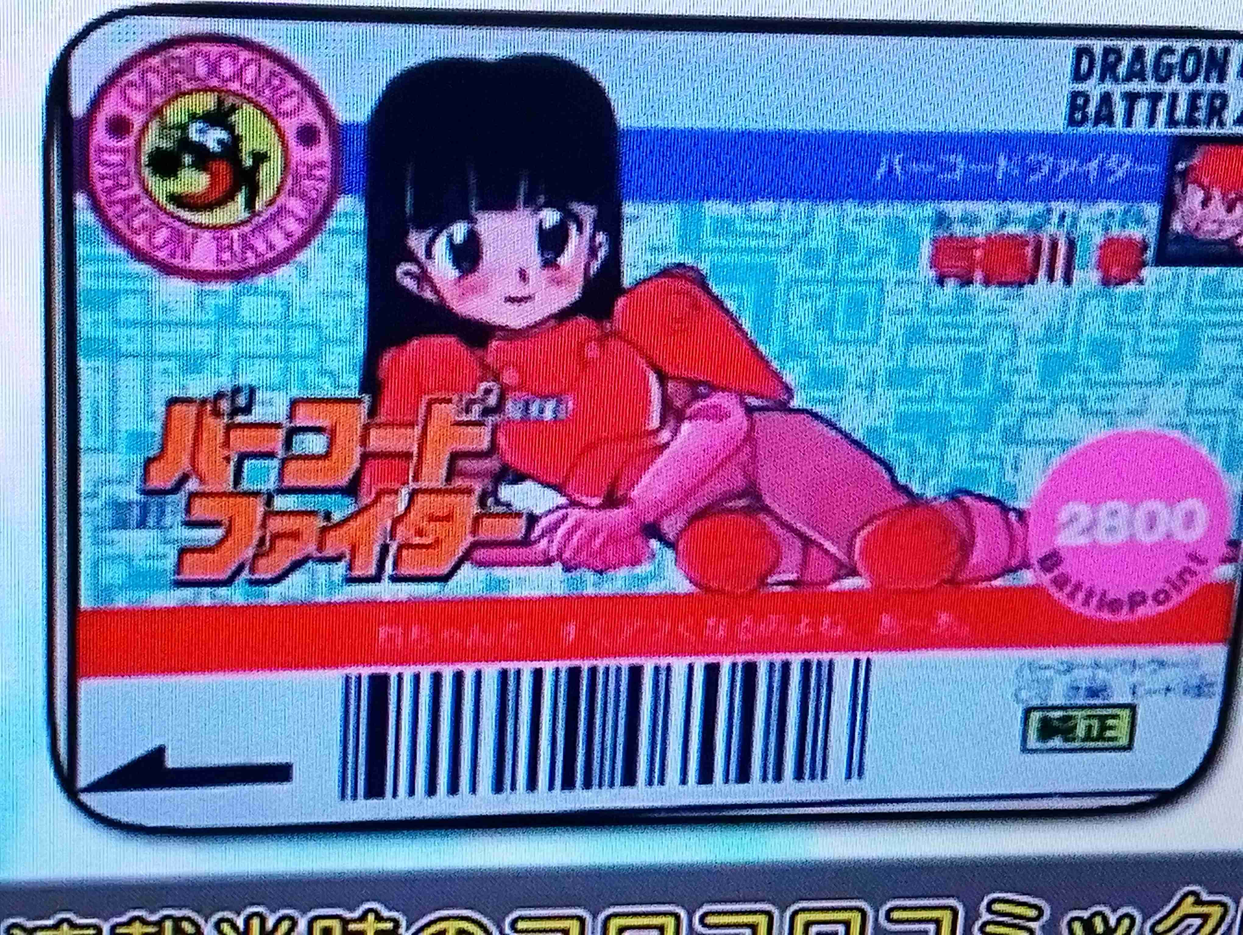 放課後デイサービスに入れない――。障害の重い子が排除される矛盾　現場で起きていること