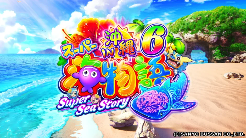 ジャングリアがここから盛り返すにはどうしたらいいと思う？