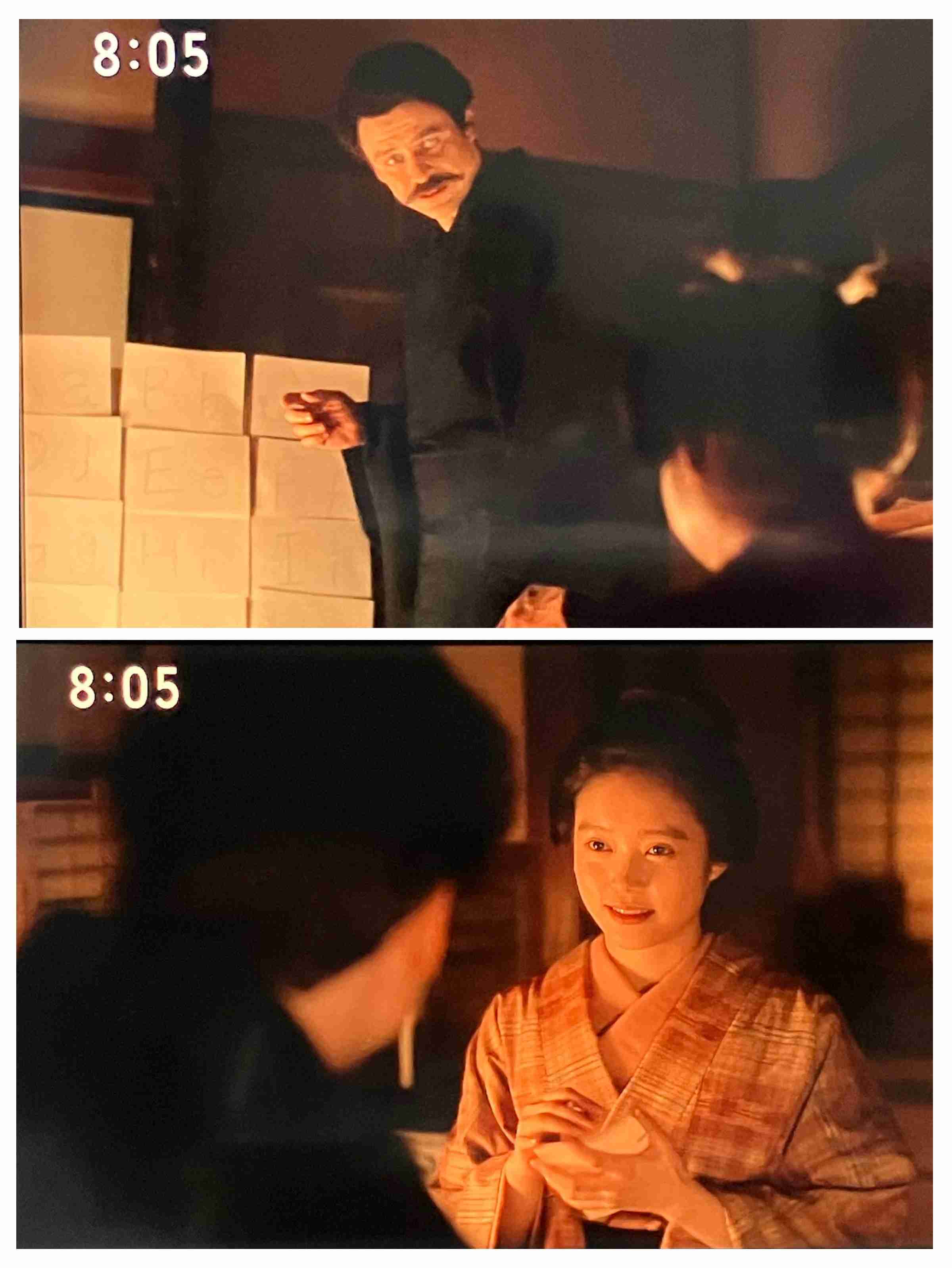 【朝ドラ】「ばけばけ」第22週「アタラシ、ノ、ジンセイ。」