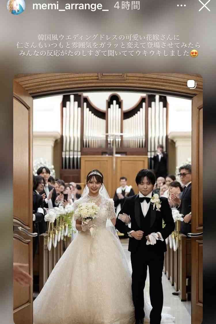 ハイヒール・モモコ「長男の披露宴」お嫁さんも顔出し「芸能人並みに可愛い」とアイドル級の美ぼうが話題