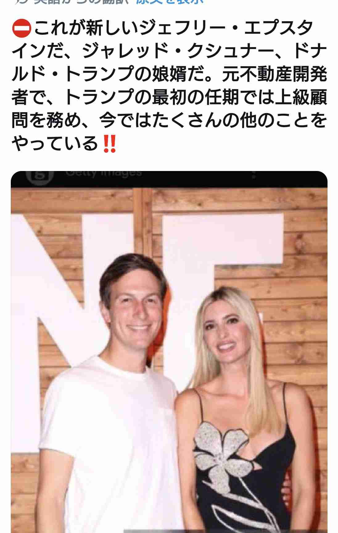 【独自】日本船の通過「認める用意」　ホルムズ海峡巡りイラン外相