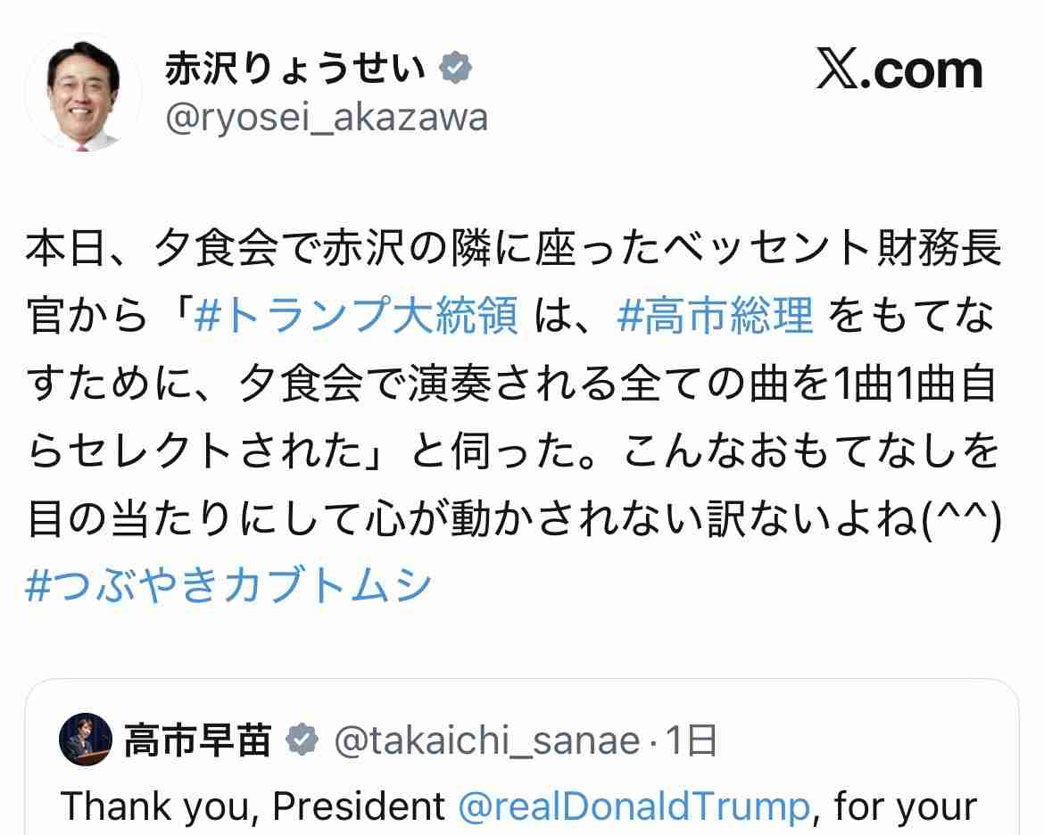 【独自】日本船の通過「認める用意」　ホルムズ海峡巡りイラン外相