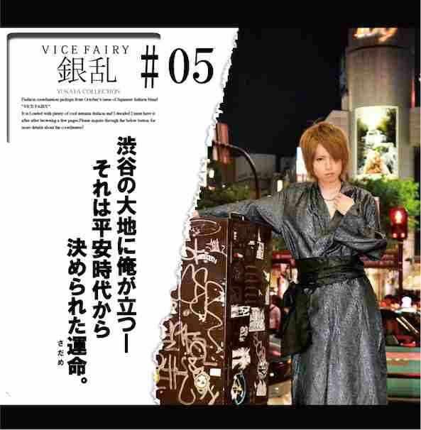 色んな平成レトロの画像が見たい