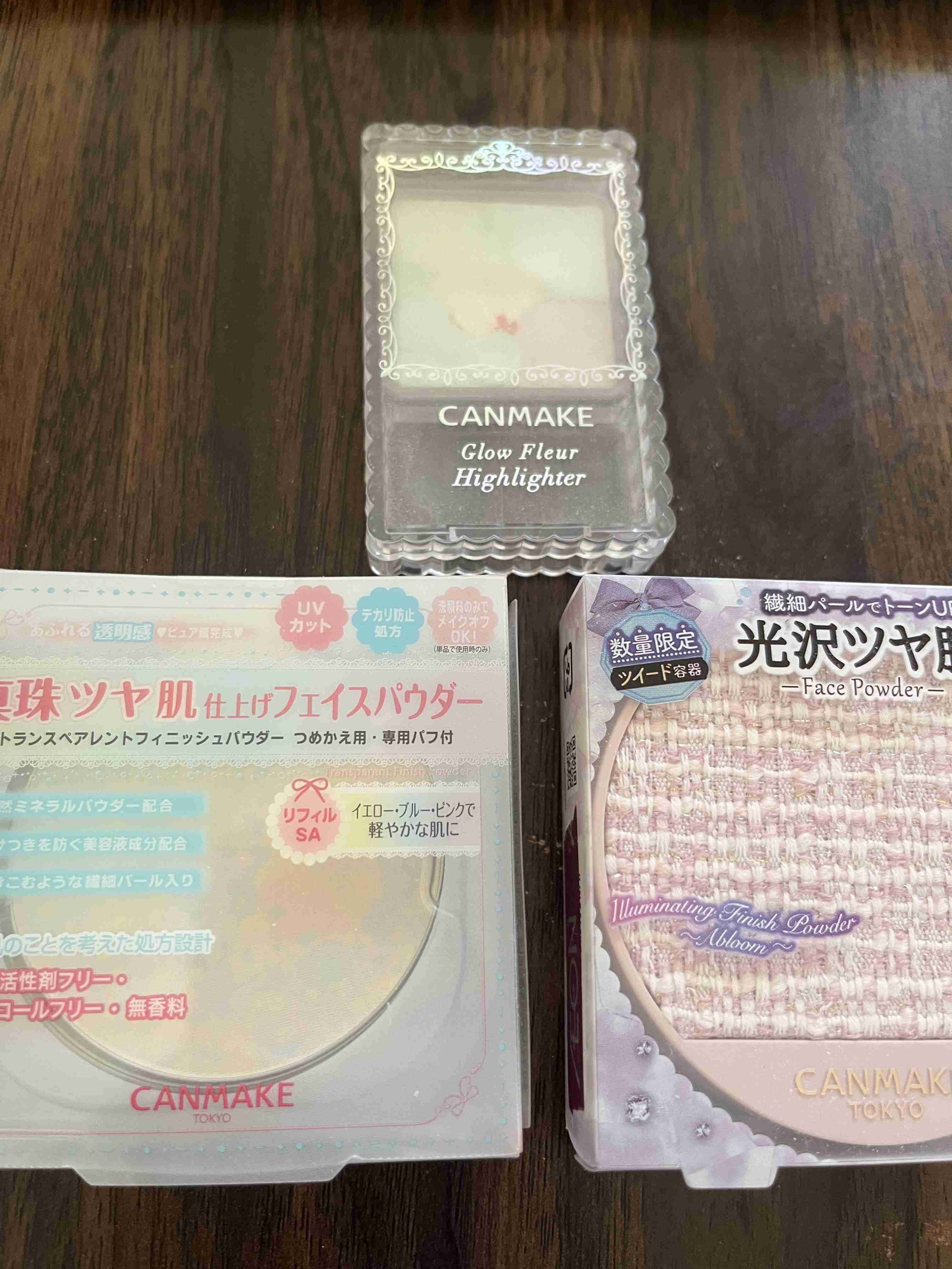 おすすめのフェイスパウダー