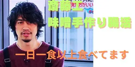 何でも手作りにハマってしまった