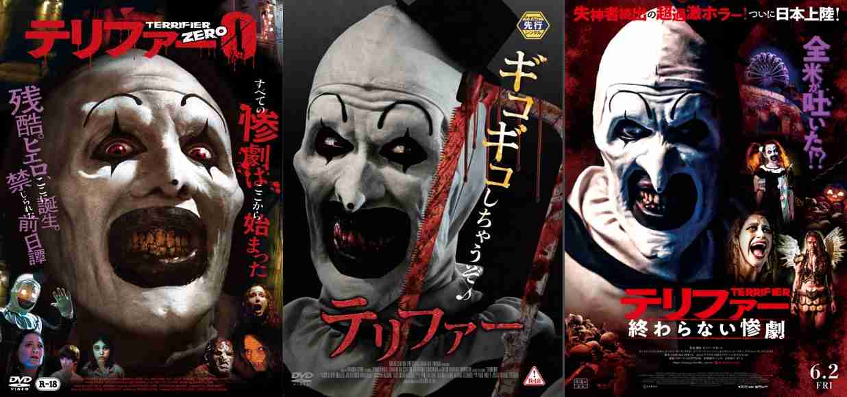 【映画】この作品を見るべきかガル民にきいてみるトピ