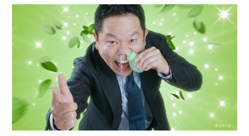 【集合】花粉症がつらい人