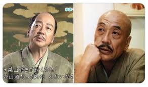 父親or母親に似てきたな～という有名人。