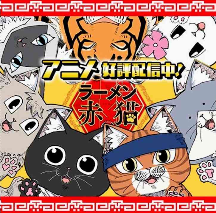ジャンプ＋読んでる人！Part19