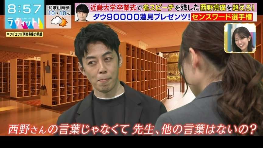 最近ささやかな幸せありましたか？