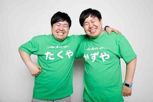 彼氏の兄弟って結婚式で初めて会うのかな？