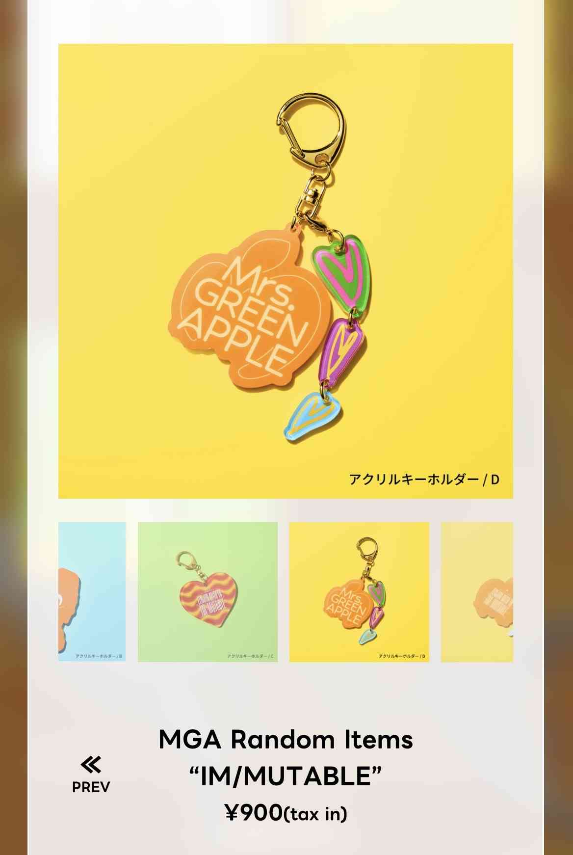 Mrs. GREEN APPLE好きな人🍏part27【アンチ厳禁】
