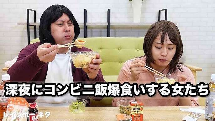 夜遅くに匂いのする料理はあり？なし？