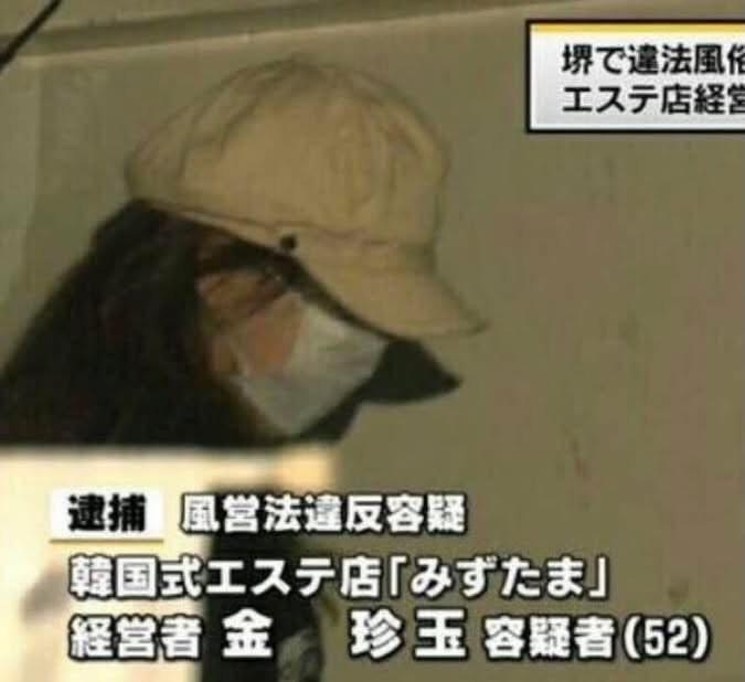 韓国「ノージャパン」の象徴は今… 若者たちに「日本の味」が浸透