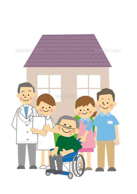 【2026/3】家族の介護中【定期】