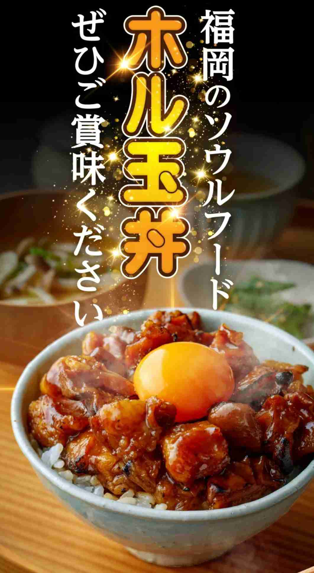 名産地で食べたら好きになったもの