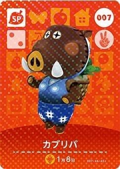 (￣◇￣;)買って後悔した株(´°̥̥̥̥̥̥̥̥ω°̥̥̥̥̥̥̥̥｀)