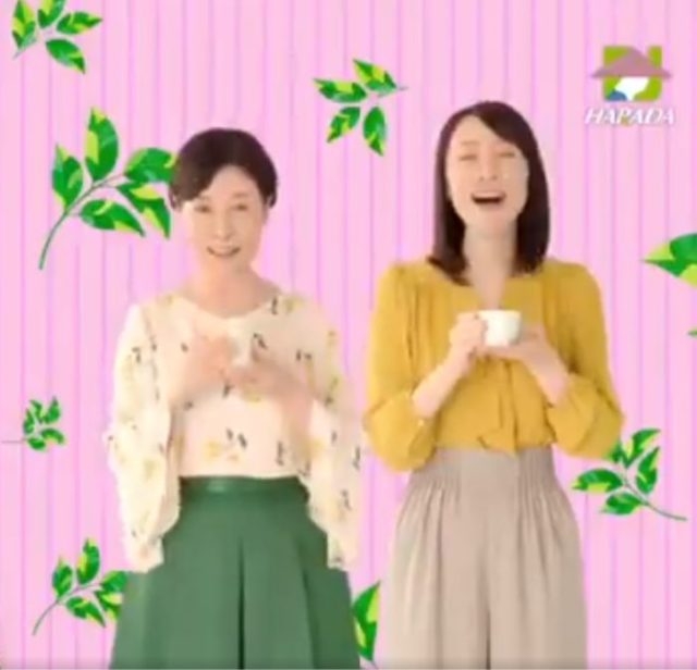 義両親と同居に向いてる女性