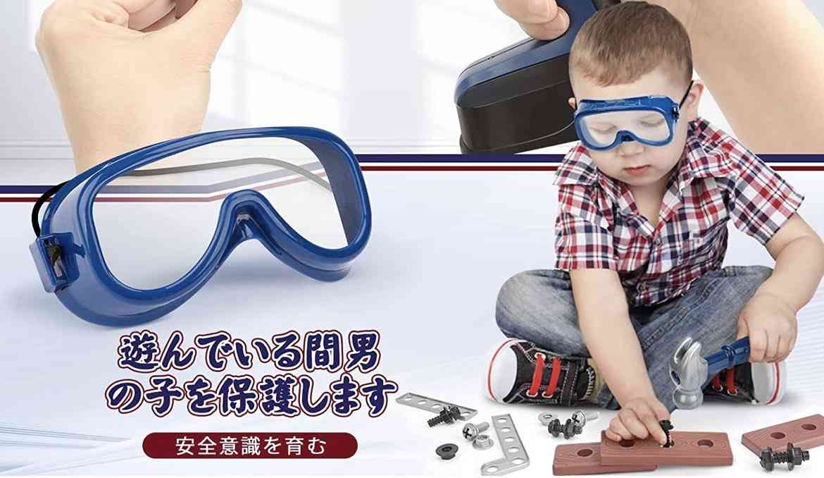 Amazonって、こんなのも売ってるんだな～という商品。