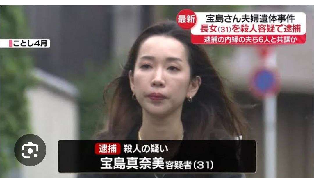 老けて見られた経験