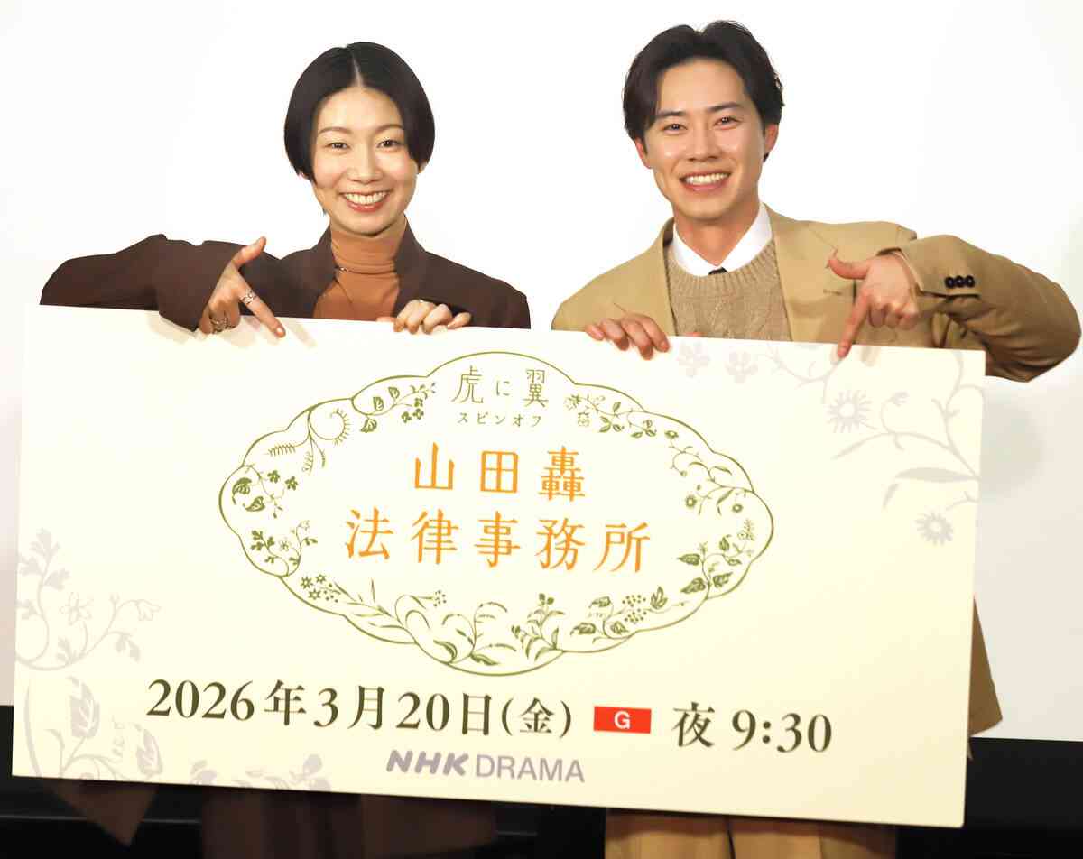 戸塚純貴さんを語ろう!【アンチ厳禁】