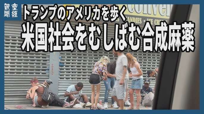 【閲覧注意】世界で絶対に行ってはいけない場所Part9