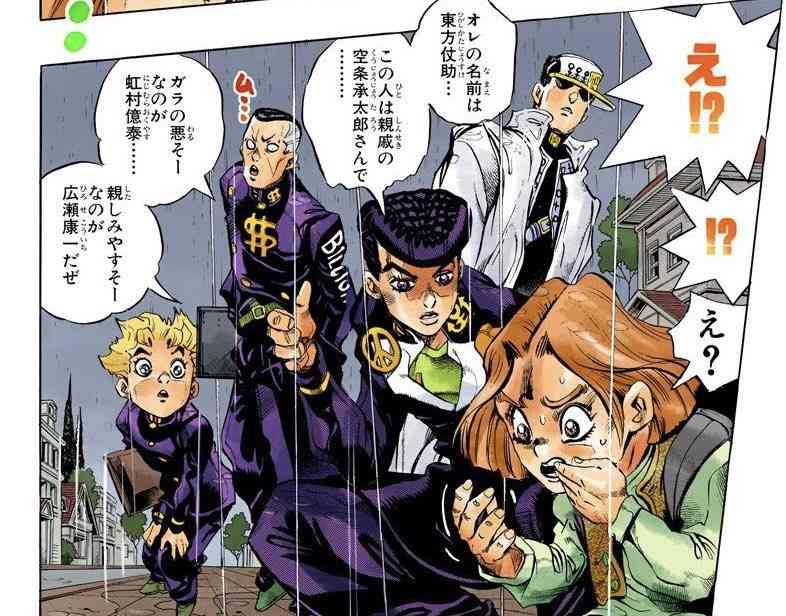 【妄想】ジョジョの奇妙な冒険で彼氏にしたいキャラPart13