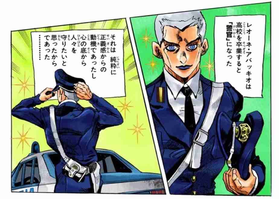 【妄想】ジョジョの奇妙な冒険で彼氏にしたいキャラPart13