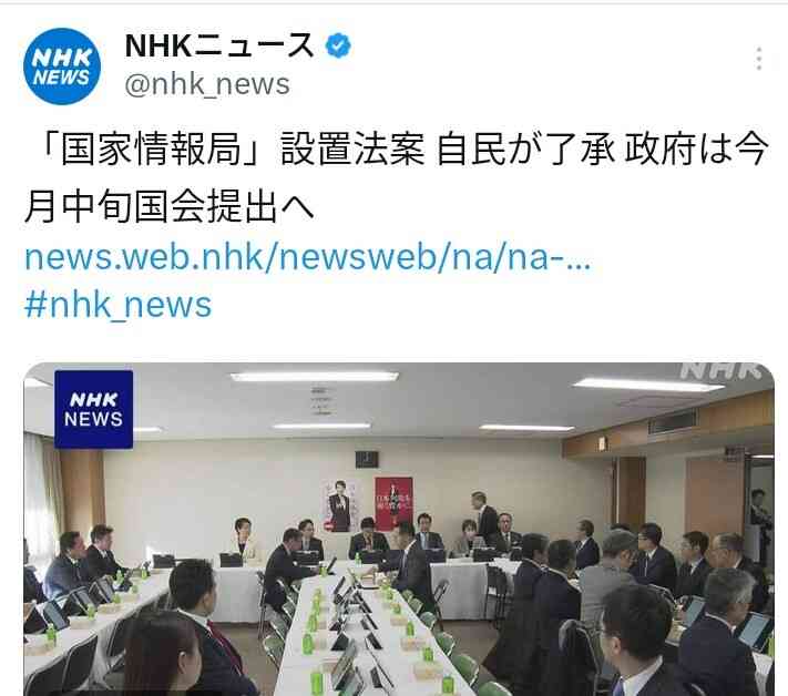 期限切れ保険証、7月まで受診可能　混乱回避で暫定措置延長　厚労省